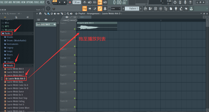FL Studio制作反向人声音效的方法