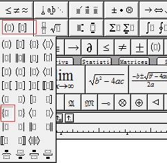 MathType输入大括号分段函数的方法