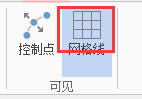 处理图片素材