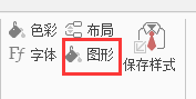 处理图片素材