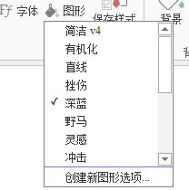 处理图片素材