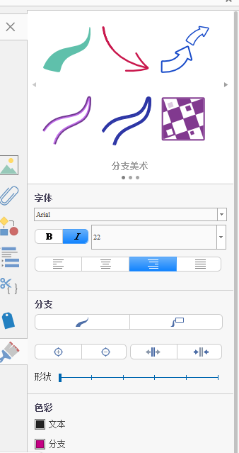 处理图片素材