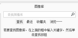 处理图片素材