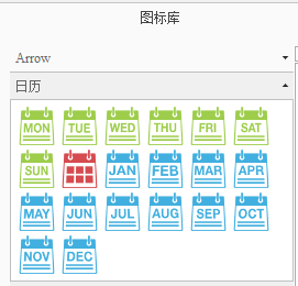 处理图片素材