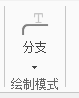 处理图片素材