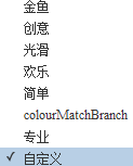 iMindMap图形样式