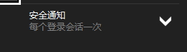 HitmanPro.Alert防护电脑系统的方法