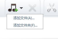 Xilisoft Audio Maker 6转换音频格式的方法