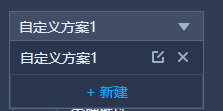 乐游安卓模拟器自定义键位的方法