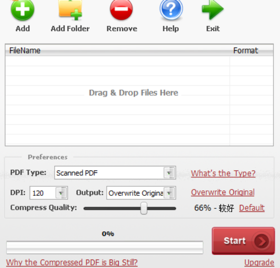 PDFZilla PDF Compressor批量压缩PDF文件的方法技巧