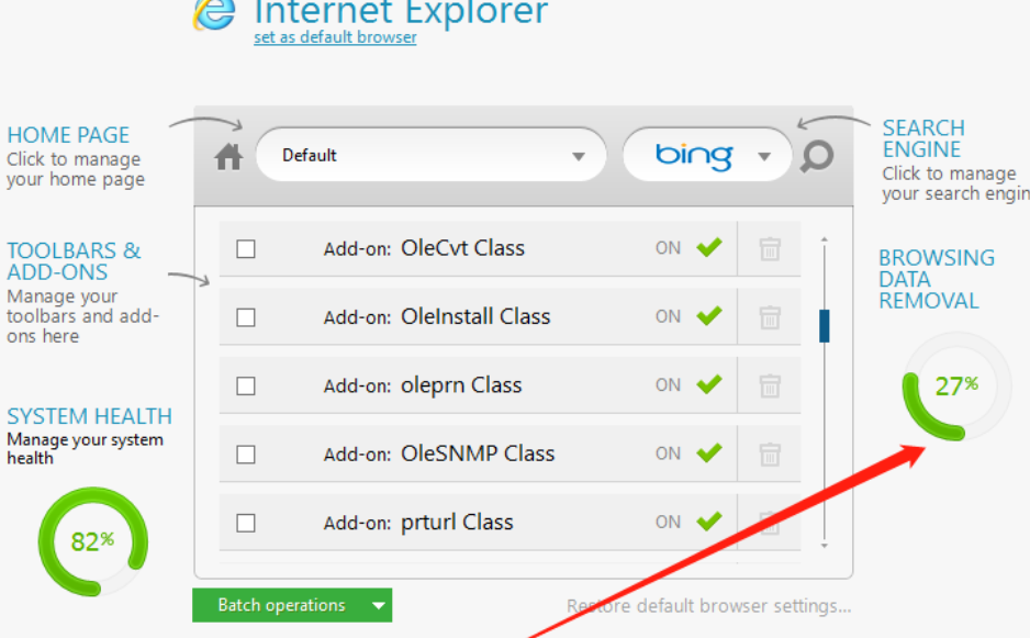 Auslogics Browser Care清理浏览器缓存的详细教程