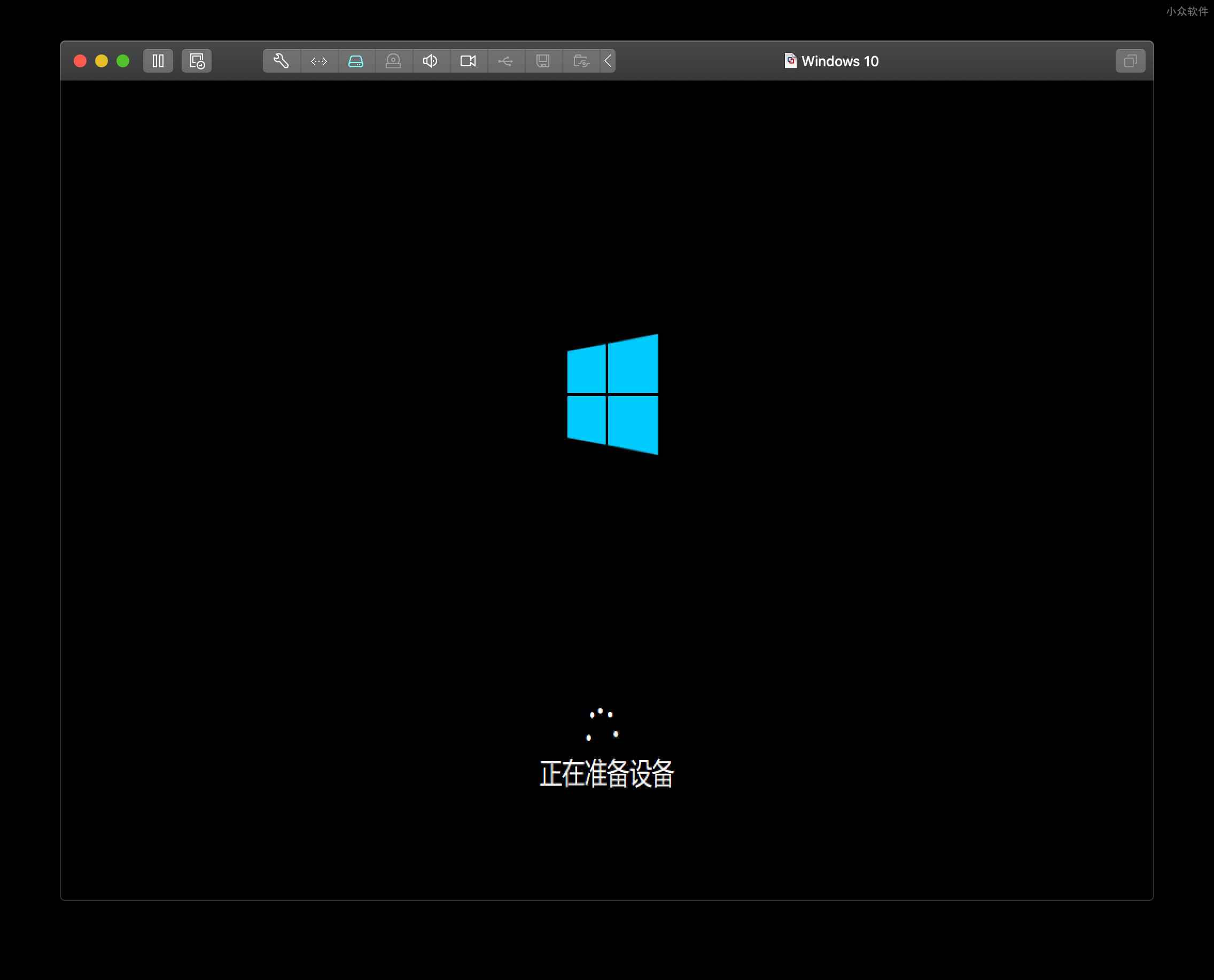 在 Mac 安装 Windows 的虚拟机工具 VMware Fusion 12 正式发布,个人免费 2 在 Mac 安装 Windows 的虚拟机工具 VMware Fusion 12 正式发布,个人免费 2