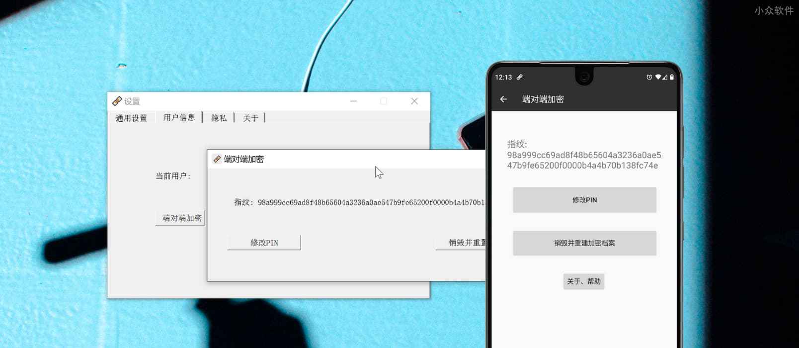 有没有跨平台(Win、macOS、iOS、Android)的云剪贴板?快贴 不错 2 有没有跨平台(Win、macOS、iOS、Android)的云剪贴板?快贴 不错 2