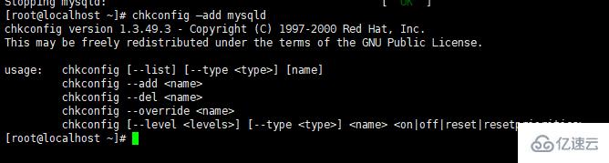 在Linux系统中使用yum安装MySQL的步骤