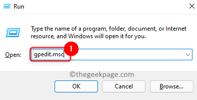 修复:命令提示符在 Windows 11 或 10 上不起作用或无法打开
