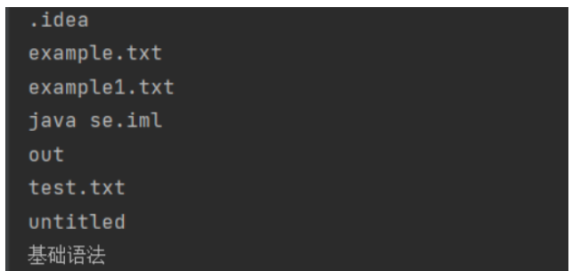 Java File类常用方法与文件过滤器实例分析