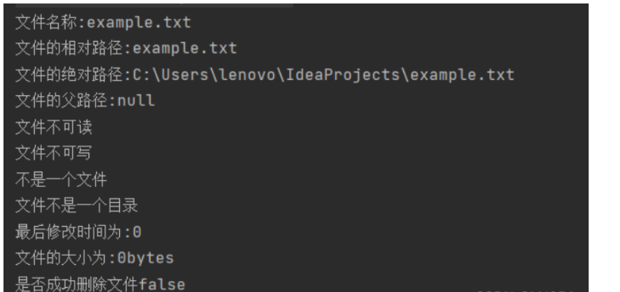 Java File类常用方法与文件过滤器实例分析