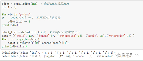 探索Python自带库：10个被低估的有用工具。