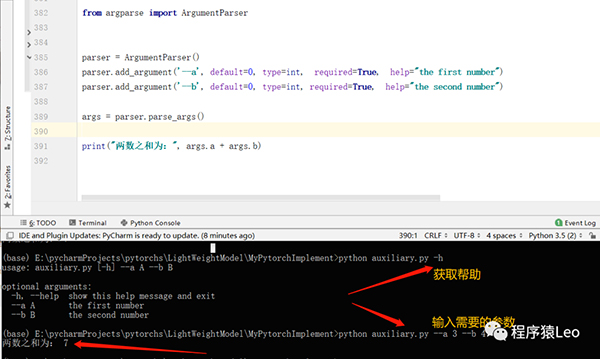 探索Python自带库：10个被低估的有用工具。