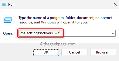 如何在 Windows 11 / 10 上解决无互联网安全问题