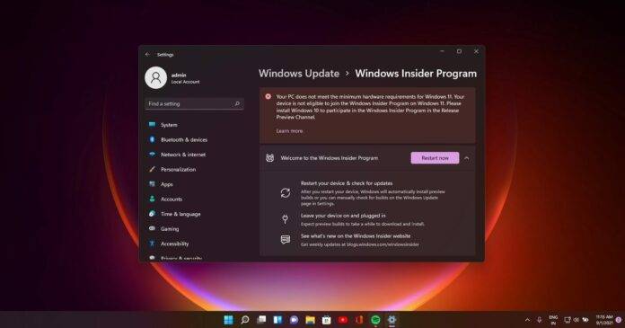 Windows 11 Build 22000.588 增加了一项新功能，修复了几个错误