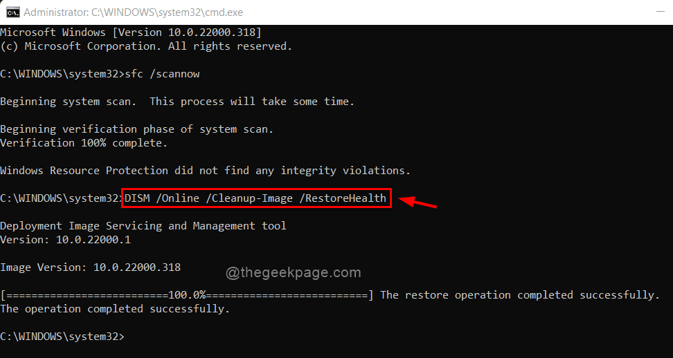 如何解决Windows 11/10更新无法正常工作的问题