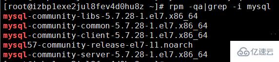 linux如何用yum删除mysql