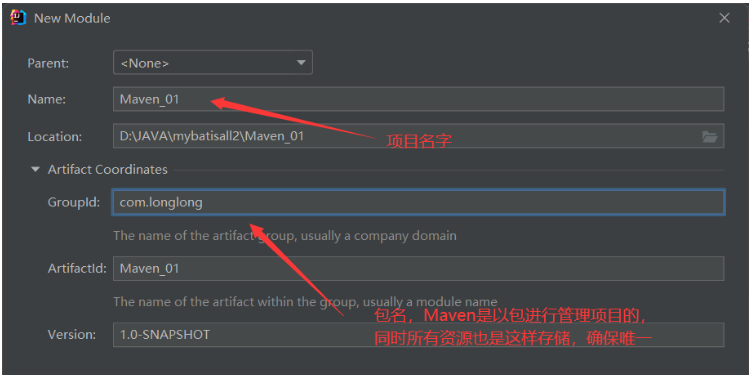 Java Mybatis框架应用怎么配置