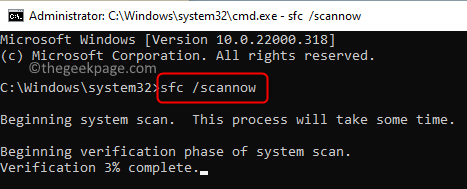 Windows 11 / 10 修复中无法加载用户配置文件错误