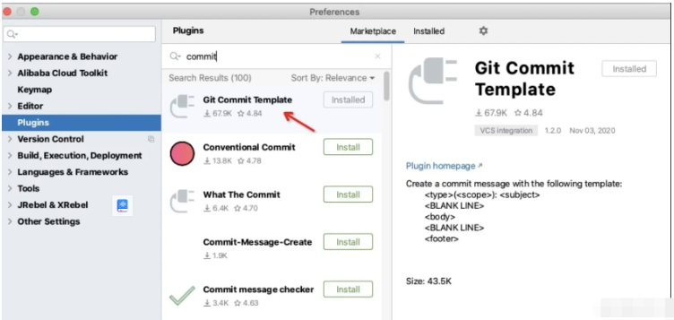 Java Git Commit Message的规范是什么?