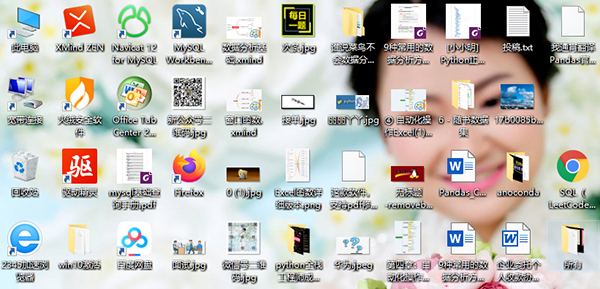Python小工具:轻松整理复杂文件夹