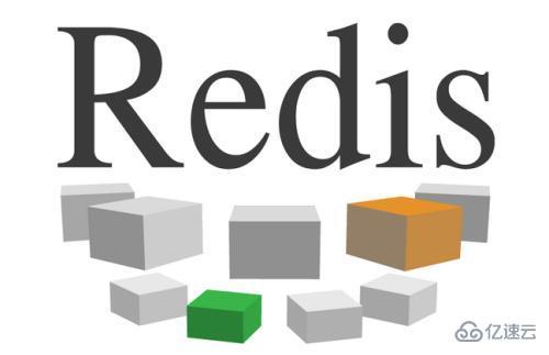 Linux系统中的Redis安装步骤