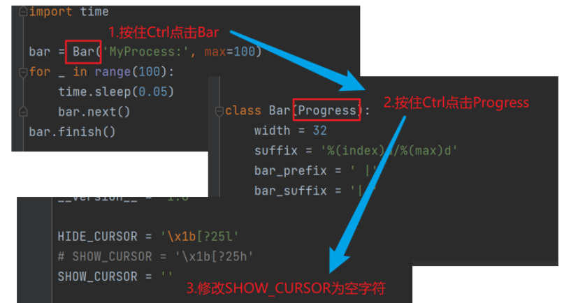如何使用Python的progress库实现进度条功能?