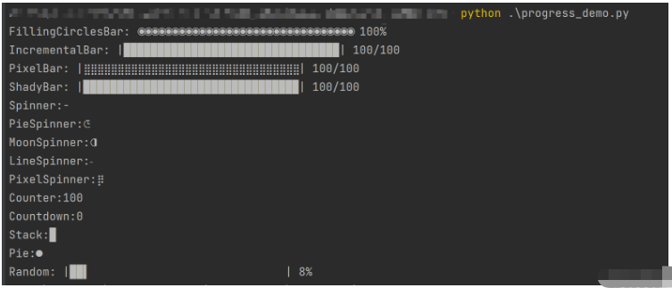 如何使用Python的progress库实现进度条功能?