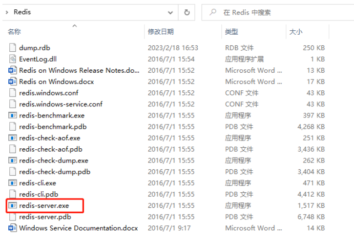 Unable to connect to Redis无法连接到Redis如何解决