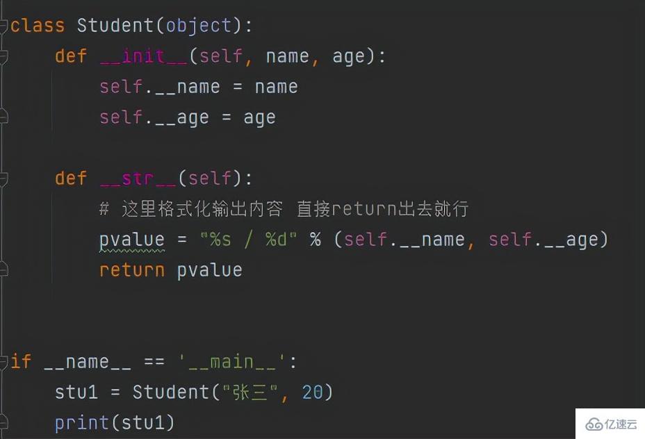 Python面向对象中常见的内置成员有哪些？
