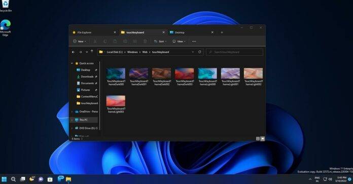Windows 11预览版KB5014105已发布,但未包含文件资源管理器选项卡更新