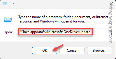 Windows 11/10任务栏上的DesktopWindowXamlSource是什么？
