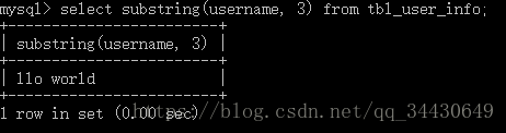 MySQL中实现字符串截取的方法有哪些？