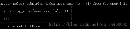 MySQL中实现字符串截取的方法有哪些？