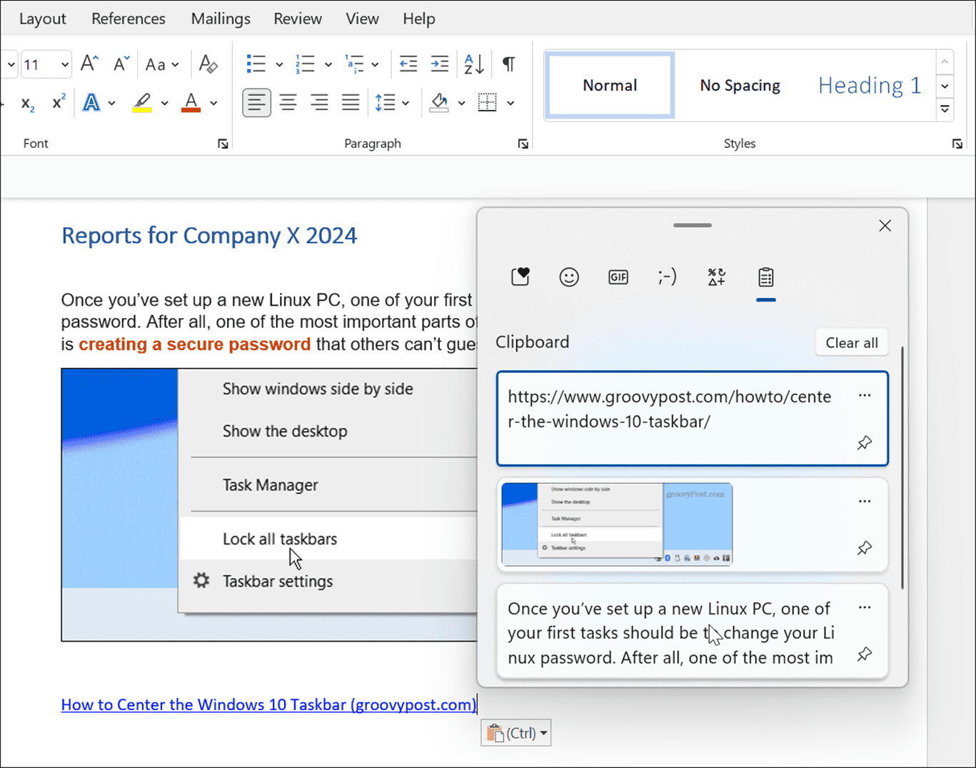 如何使用Windows 11的剪贴板历史记录功能
