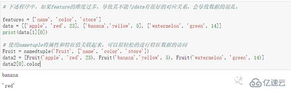 Python自带的常用库有哪些?