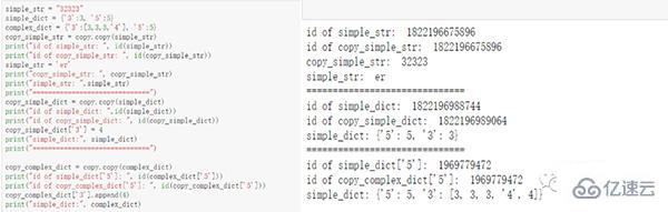 Python自带的常用库有哪些?