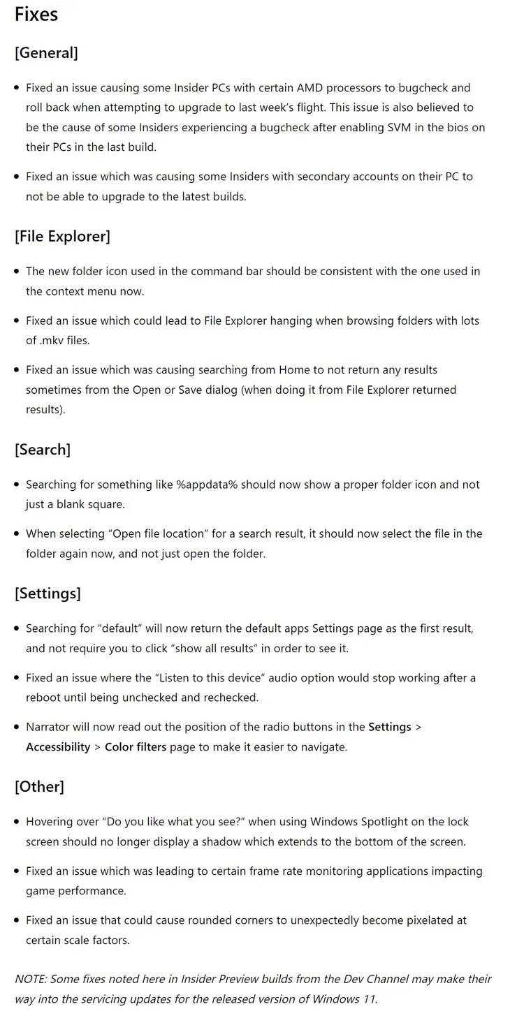 微软发布 Windows 11 Insider Preview Build 25131