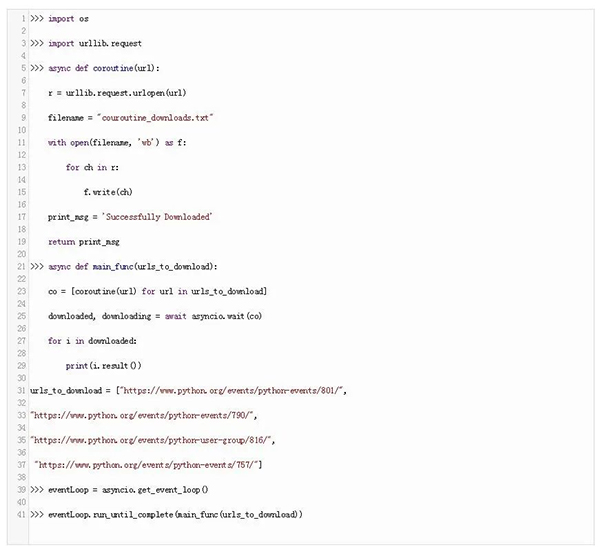 使用Python下载的11种方法，越来越高效、高级