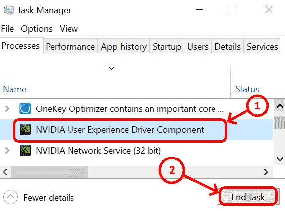 如何修复NVIDIA控制面板无法打开的问题?