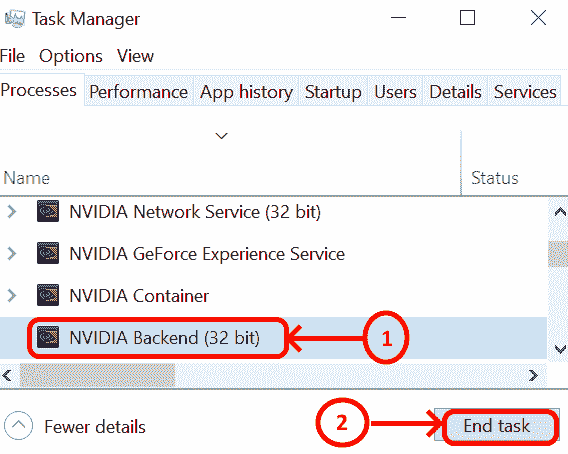 如何修复NVIDIA控制面板无法打开的问题?