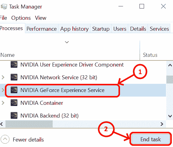如何修复NVIDIA控制面板无法打开的问题?