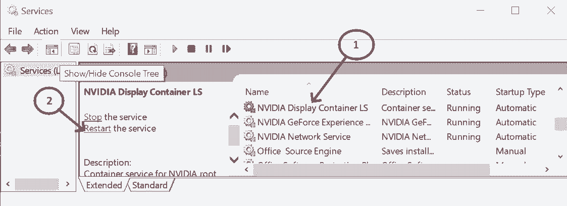 如何修复NVIDIA控制面板无法打开的问题?