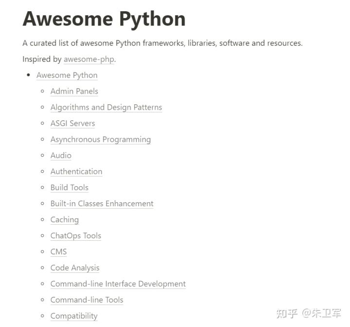 如何找到适合新手的Python第三方库？